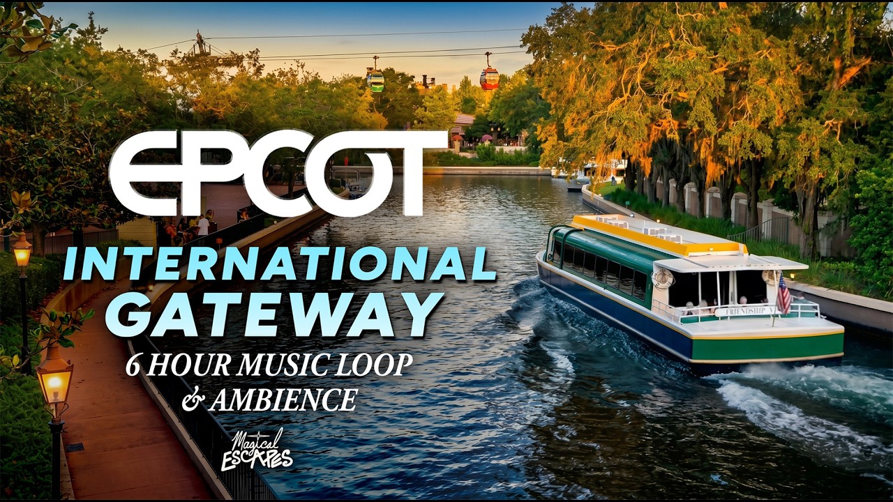 EPCOT International Gateway Music & Ambience | 6 Hour Relaxing Disney Park Loop