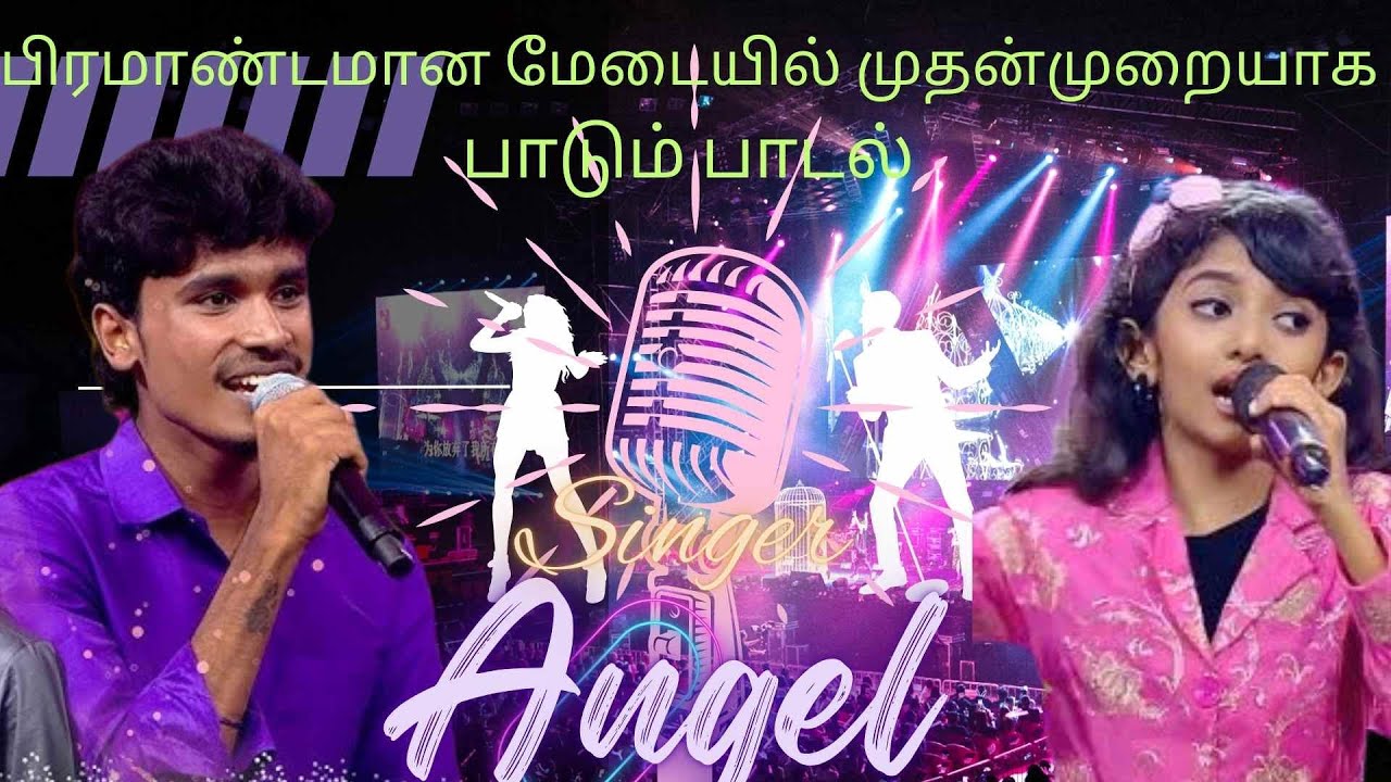 தூதுவளை இலை அரைச்சி | Thoothuvalai Ilai Arachi | Super Hit Love Melody Song | Mano, S Janaki | 4K
