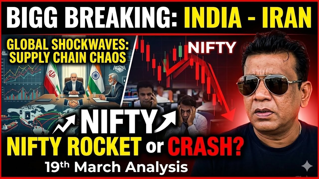 nifty prediction for tomorrow & bank nifty analysis thurshday 19/3/2026