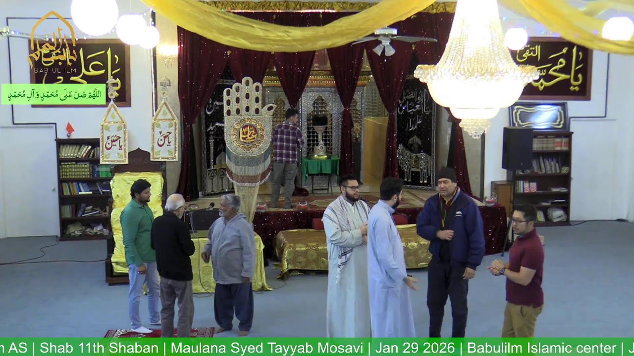Jashn: Wiladat Hazrat Ali Akbar AS & Hazrat Qasim AS | Shab 11th Shaban | Jan 29 2026