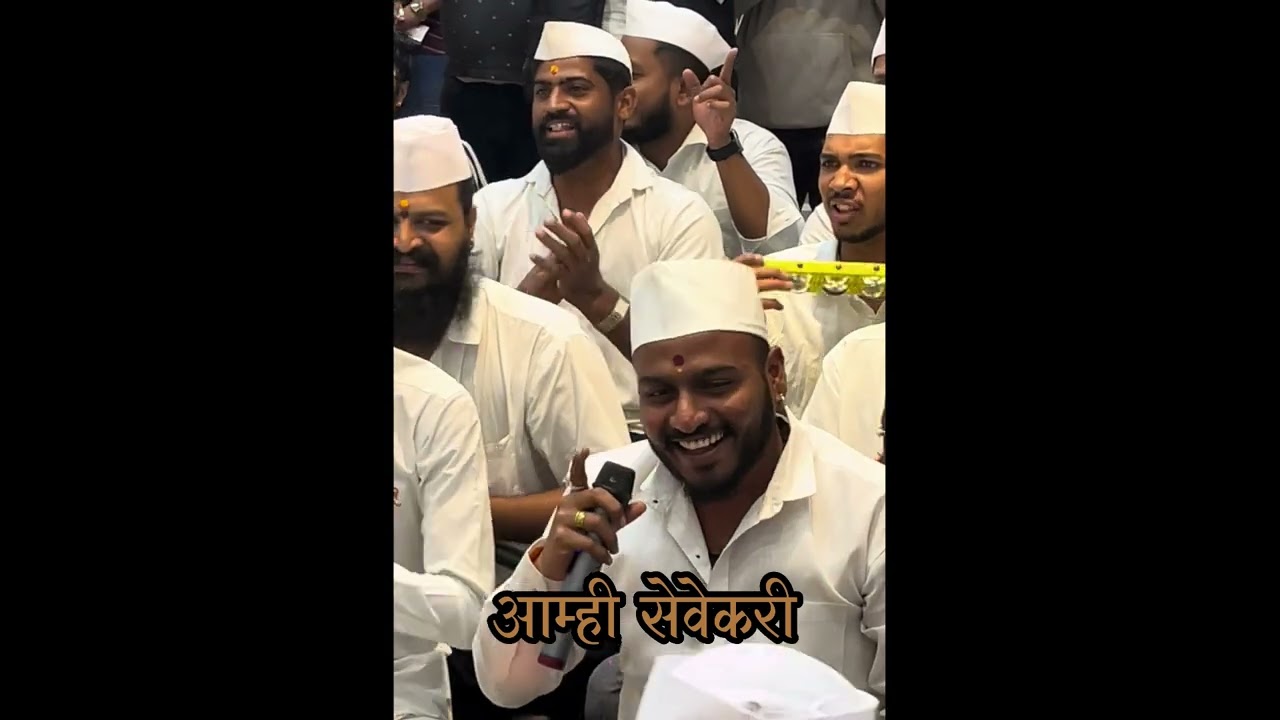 || दरबारी आले नाथगुरूंच्या दत्त दत्त म्हणत || || Darbari aale nathguruncya datt datt mhanat ||