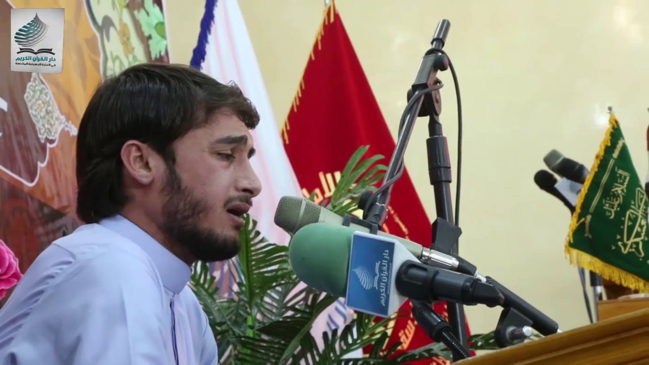 تلاوة  القارئ حيدر البزوني في  محفل سيد الشهداء القرآني