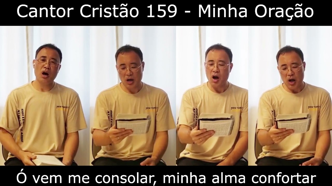 Cantor Cristão 159 - Minha oração