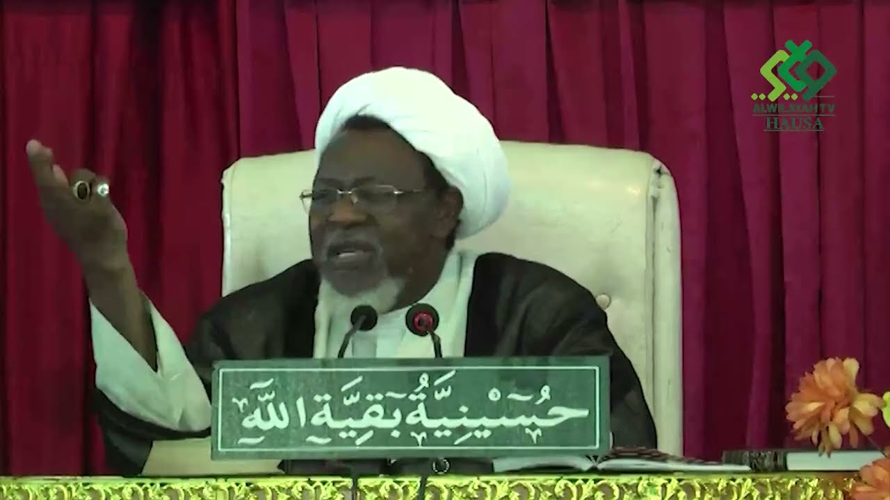 TAFSIRIN ALKUR'ANI MAI GIRMA (SURATUL BAYYINAT) ALWILAYAH TV HAUSA