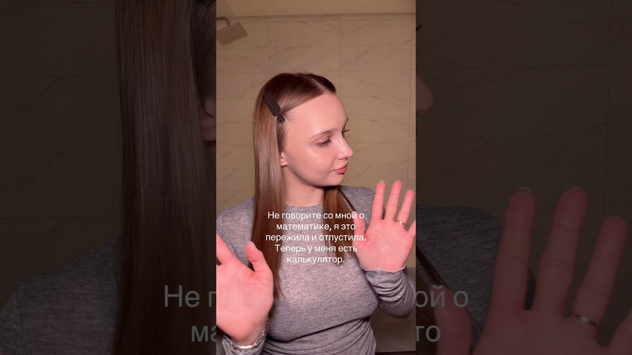 Прошу 🙏🏻 #рекомендации #music