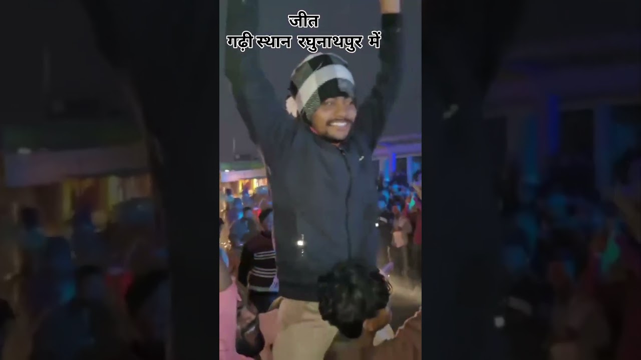 #viral