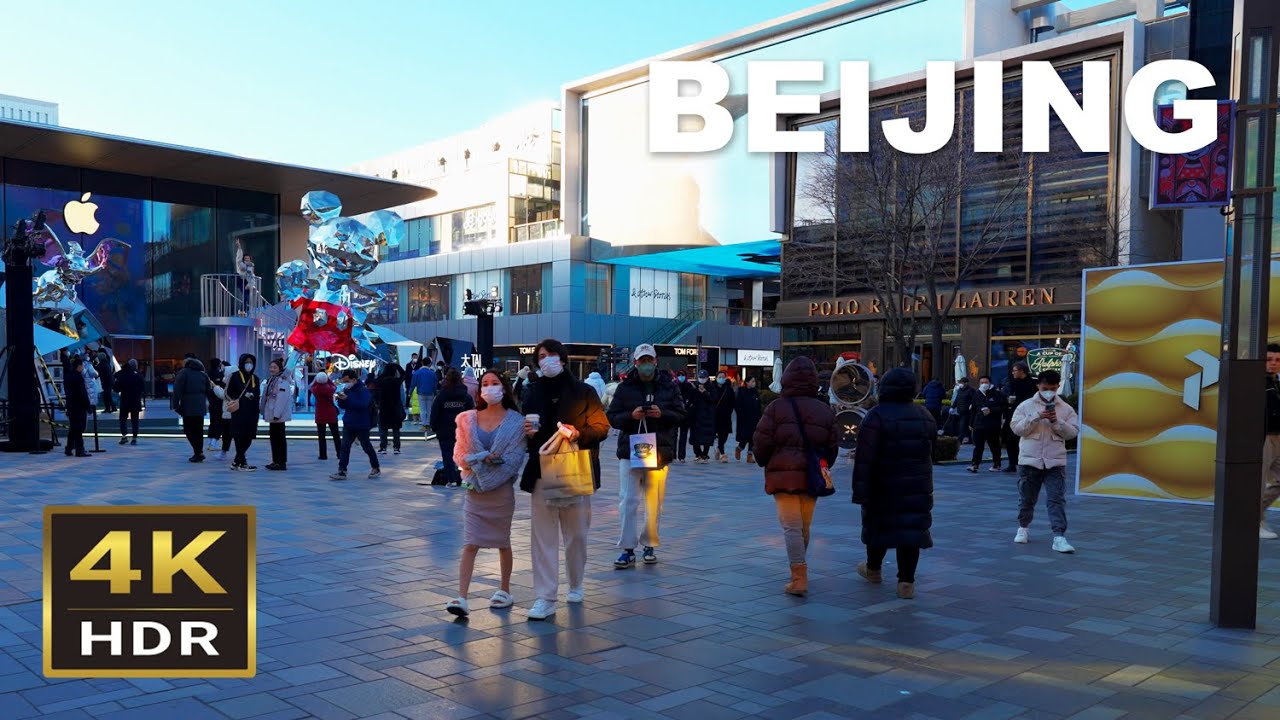 Walking in Beijing Sanlitun【4K HDR】
