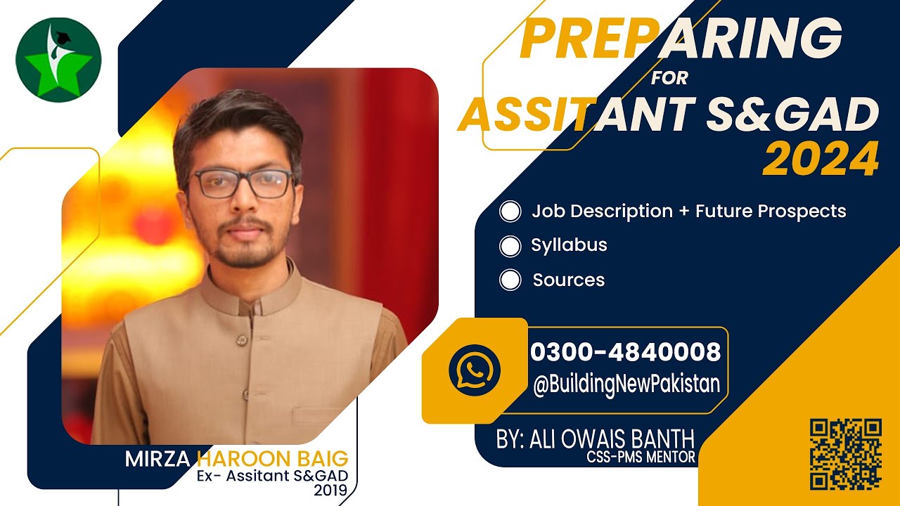 A Comprehensive Guide to Prepare for Assistant(Services & General Administration Department-S & GAD)