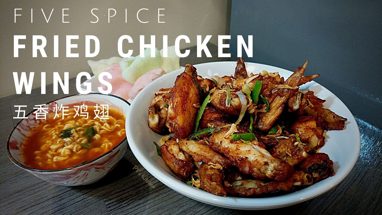 Five Spice Fried Chicken Wings - 五香炸鸡翅