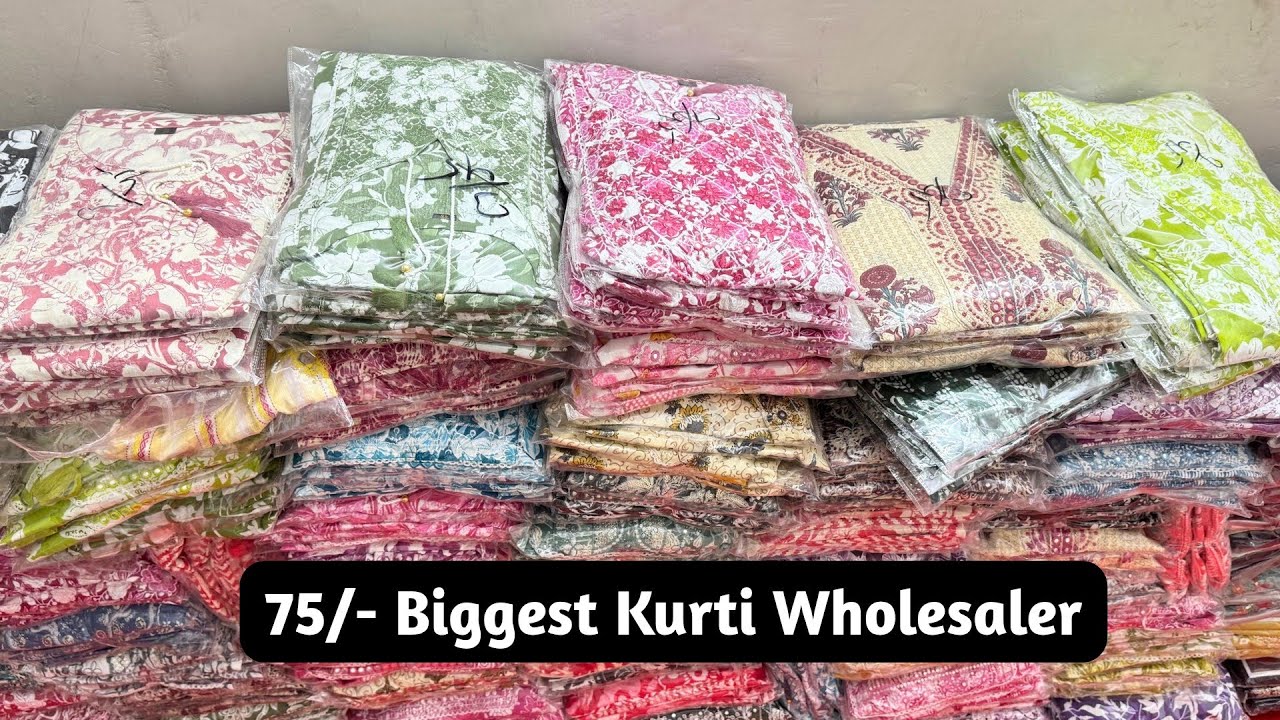 BIGGEST COTTON KURTI PANT SET OF JAIPUR REAL KURTI WHOLESALER ( NEW COLLECTIONS )