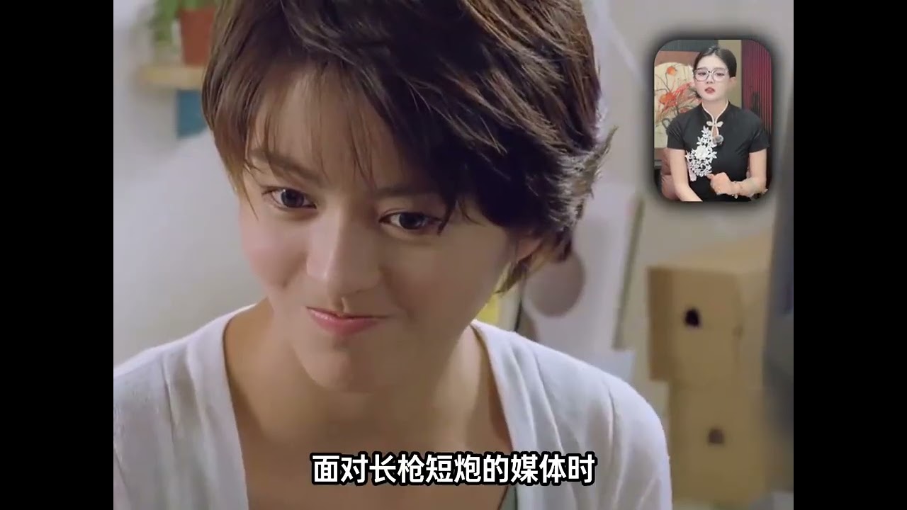 谈一次恋爱就要扒一层皮，邵美琪的情路到底有多坎坷？ #邵美琪 #邵美琪的颜值巅峰 #港风女神 #人物