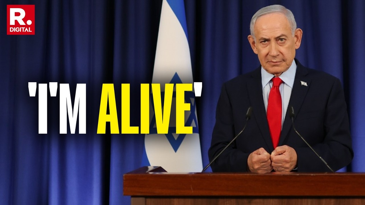 Netanyahu Debunks Death Rumours While Addressing Media, Says 'I'm Alive' I US-Iran War