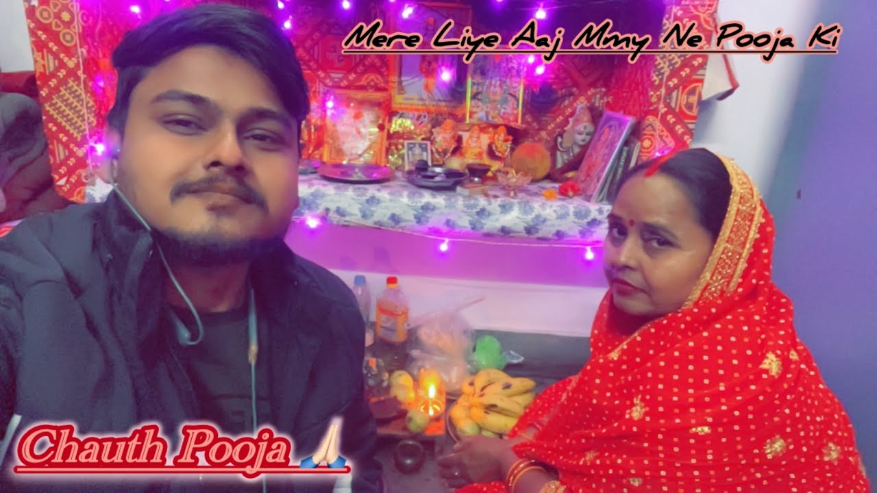 Chauth Pooja🙏🏻🙏🏻