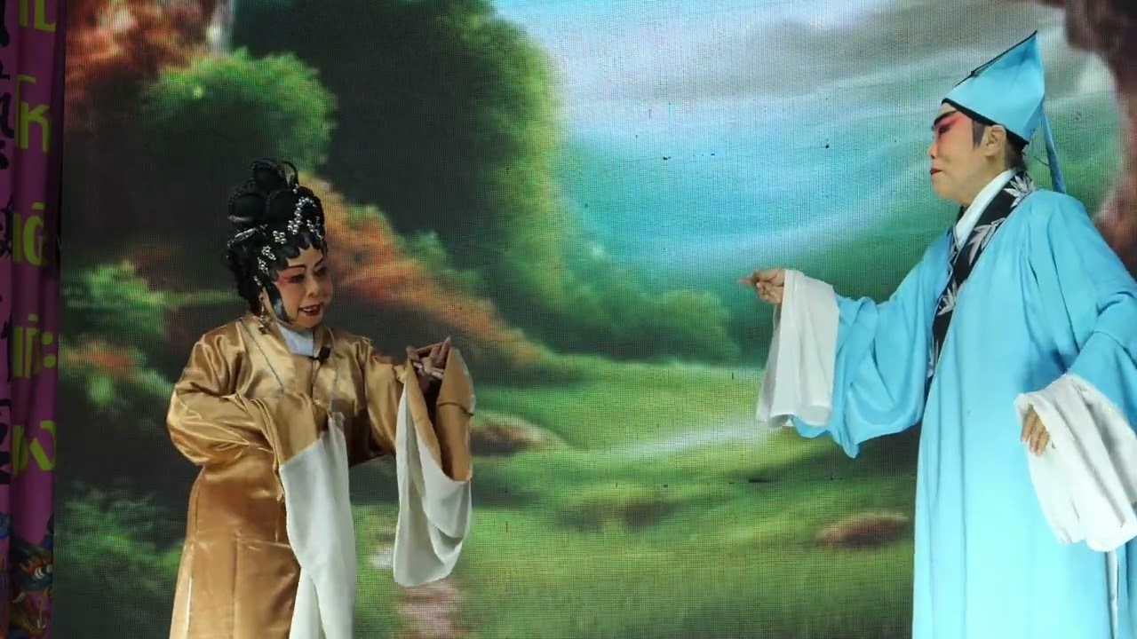 一门三进士   : 升藝潮劇團   09 07 25