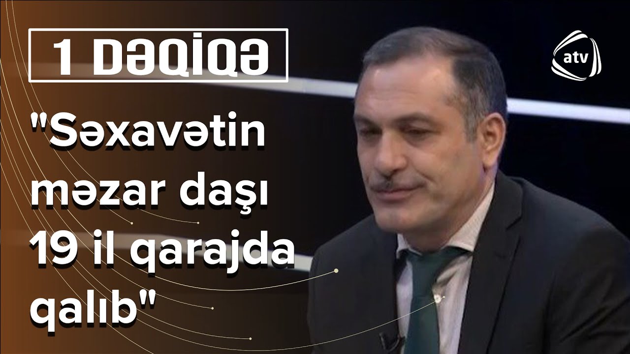 Firuz Səxavət valideynləri və qardaşının məzarı başında - 1 Dəqiqə