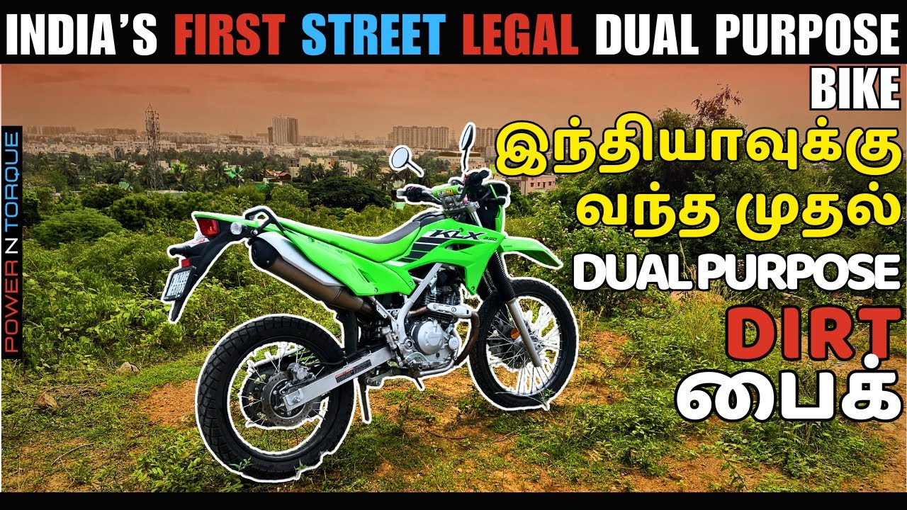 KAWASAKI KLX 230: SHORTTERM OWNERSHIP | TAMIL | PowerNTorque