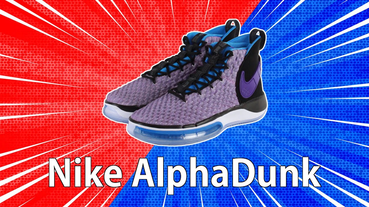 Nike AlphaDunk | Recenzja
