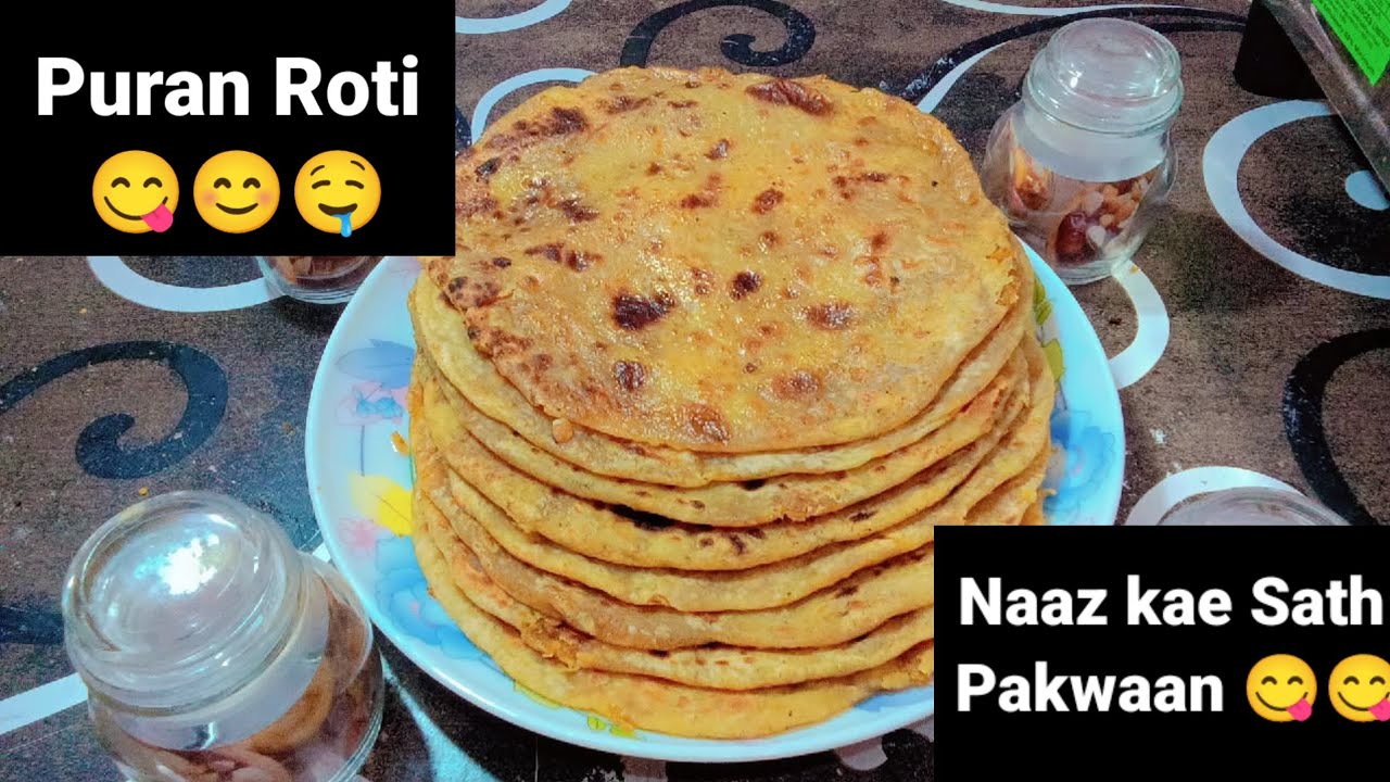 Puran roti 😋 /perfect puran roti quick & easy recipe 😋/ puran poli recipe 😋 /Halwa poori 😋 /Sweet po