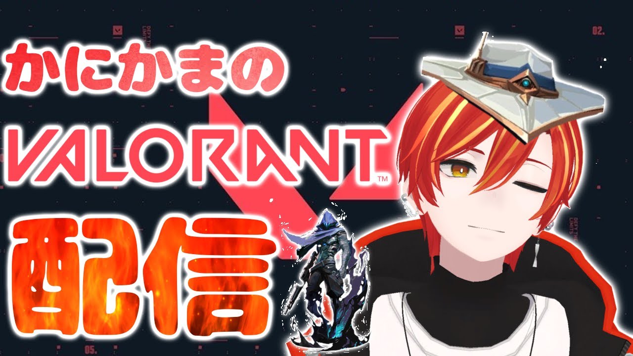 🦀VALORANT🦀スイフト参加型！レイズ練習したい💣