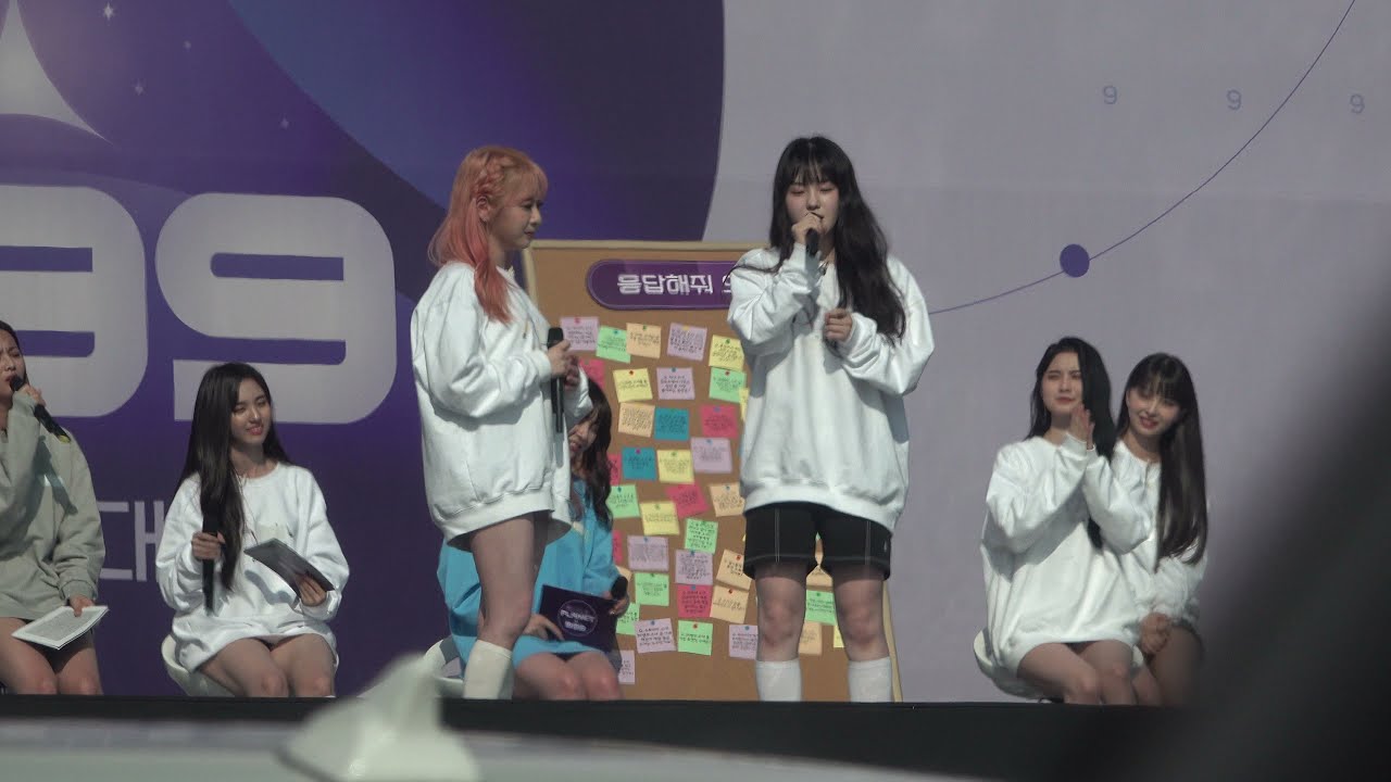 211002 걸스플래닛 팬미팅 김보라, 김채현- 아이와 나의 바다