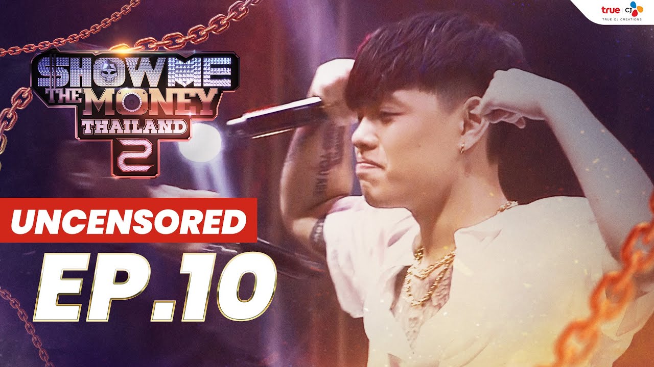 SMTMTH2 - EP.10 | DISS BATTLE (Uncensored)