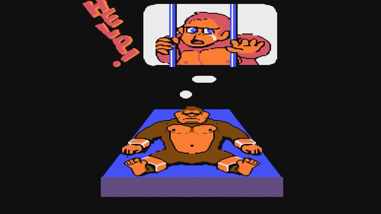[FC][NES] 킹콩2 분노의 메가톤펀치 King Kong 2 - Ikari no Megaton Punch キングコング２ 怒りのメガトンパンチ (1986)