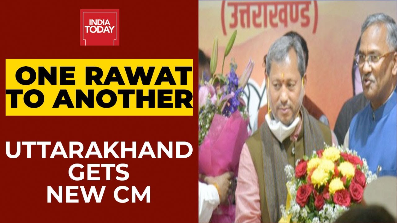 Garhwal MP Gets Uttarakhand Mantle- Tirath Singh Rawat Takes Oath As Chief Minister