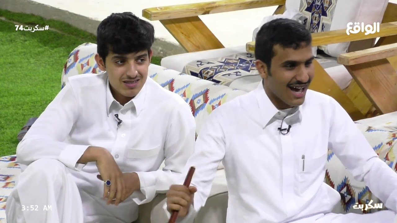لاتكثر في السوالف وترديد الكلام | عيفان العيفان (سكربت74)