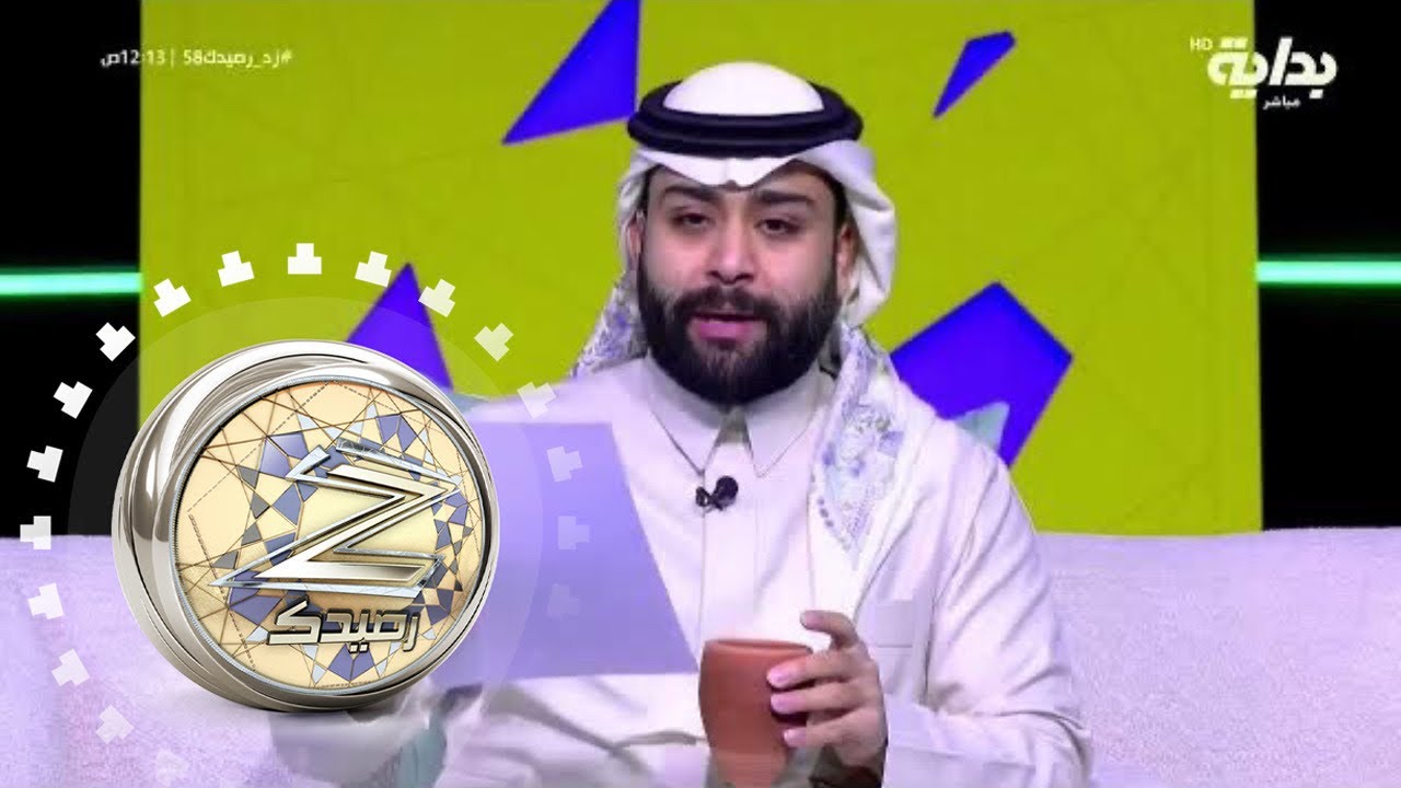 كلام اليوم مع  تركي الموسى - فهد معيّان - محمد بن دعيرم , علي الغامدي | #زد_رصيدك58