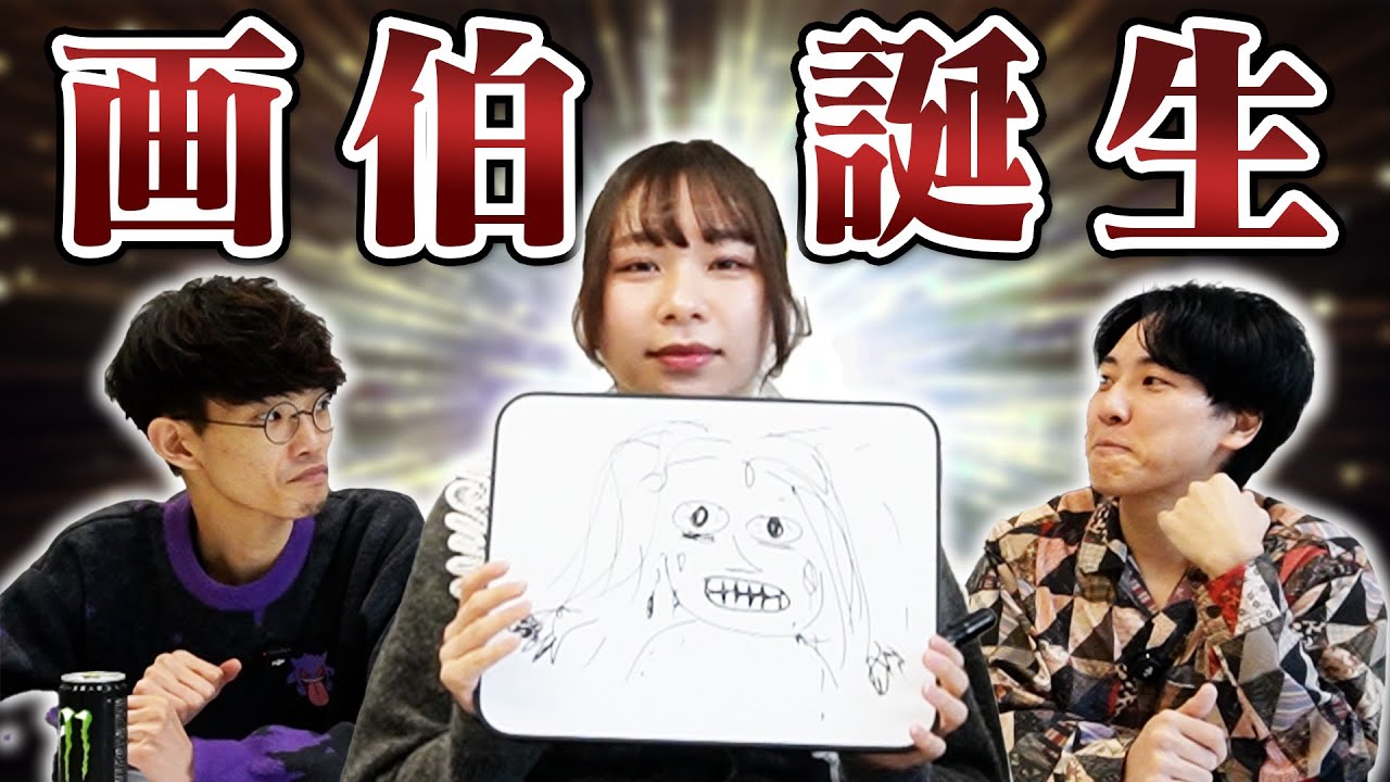 映画お絵描きクイズ！【エイガブッ！】