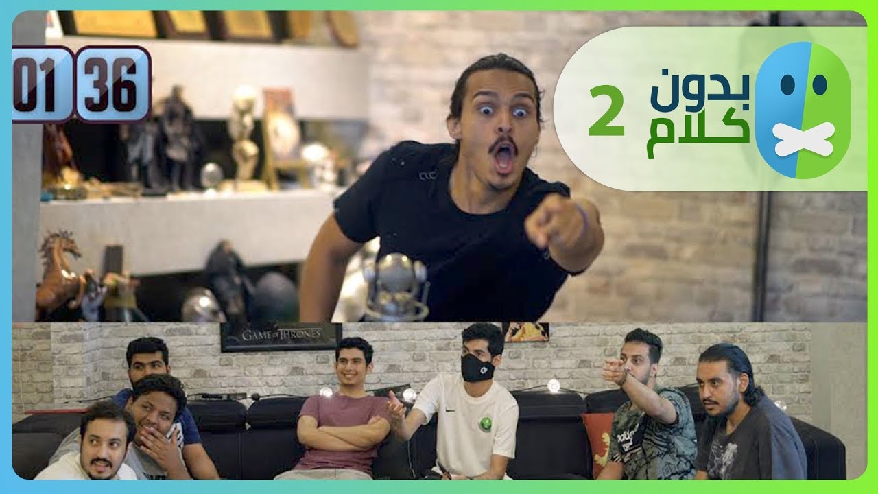 بدون كلام #2 🤫
