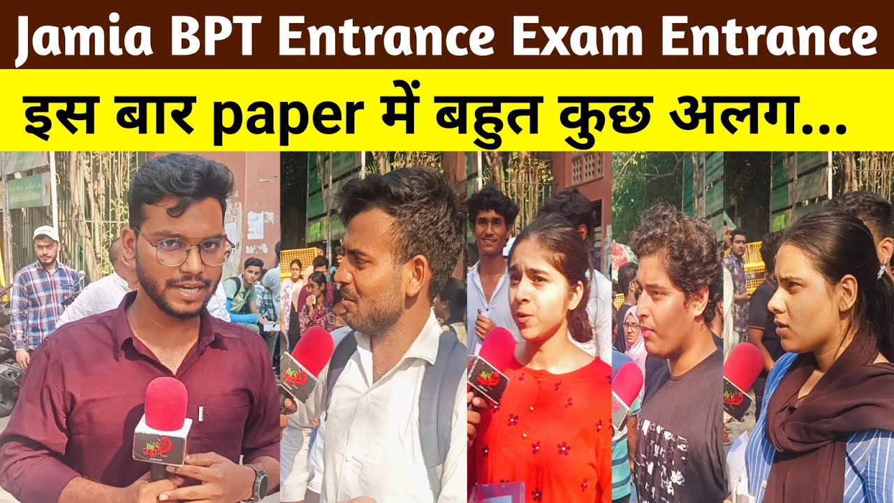 Jamia BPT Entrance Exam 2025| Jamia Admission 2025| Nai Udaan Hindi | Hashmat Saeed