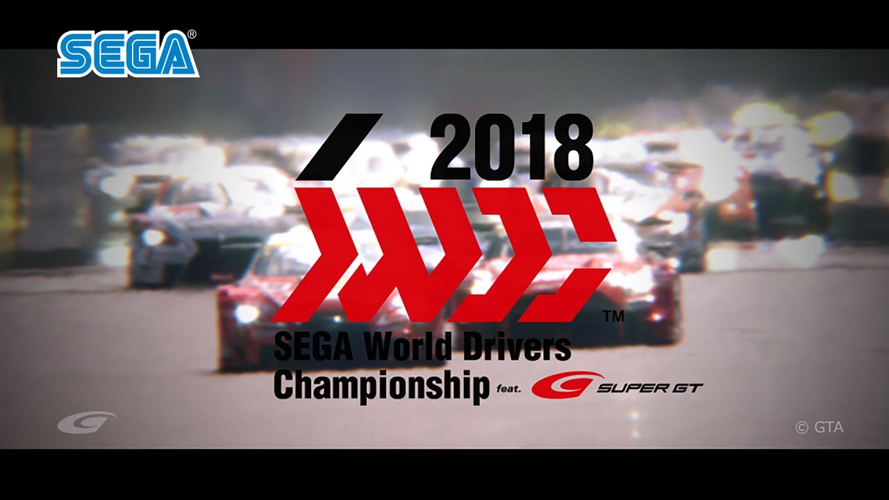 【SWDC】SEGA World Drivers Championship イメージムービー