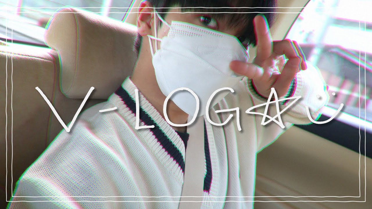 [LIGHTS OFF] 브이로그☆유 (Vlog☆U) 2