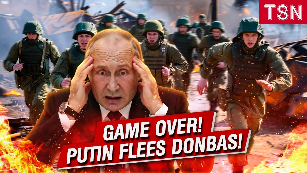 САМОЕ КРУПНОЕ ПОРАЖЕНИЕ В ИСТОРИИ! БИТВА ЗА ДОНБАС ОФИЦИАЛЬНО ЗАКОНЧЕНА &mdash; АРМИЯ ПУТИНА ВЫНУЖДЕНА ...