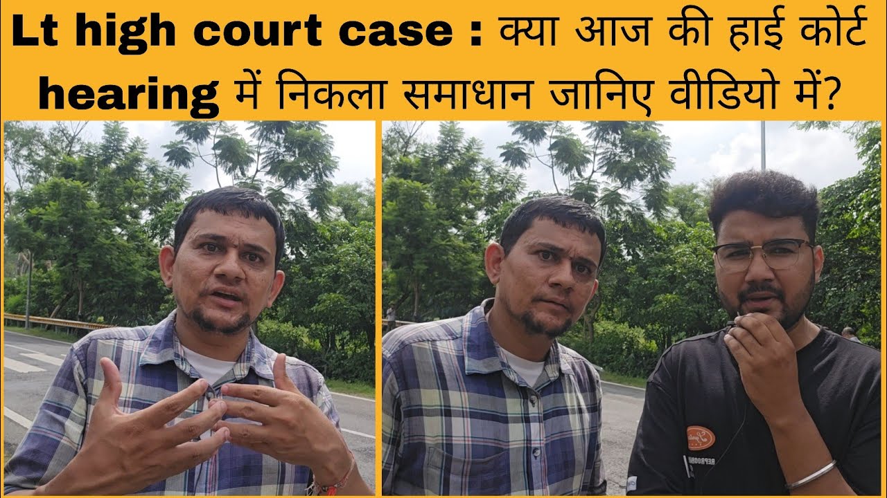UKSSSC High Court Case: Was a solution reached in today's High Court hearing? Find out in the video