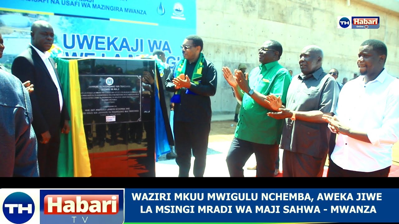 #LIVE:WAZIRI MKUU MWIGULU NCHEMBA, AWEKA JIWE LA MSINGI MRADI WA MAJI SAHWA JIJINI MWANZA.
