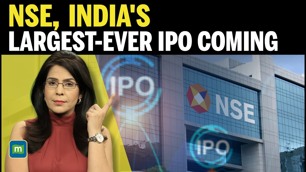 NSE подала заявку на IPO объемом ₹30 000 крор: всё, что нужно знать о крупнейшем размещении акций...