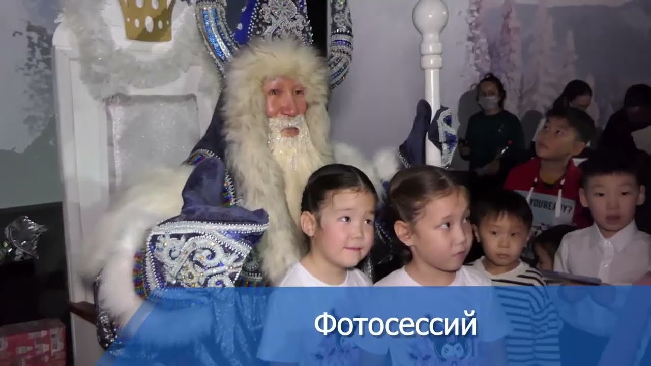 Телепрограмма 