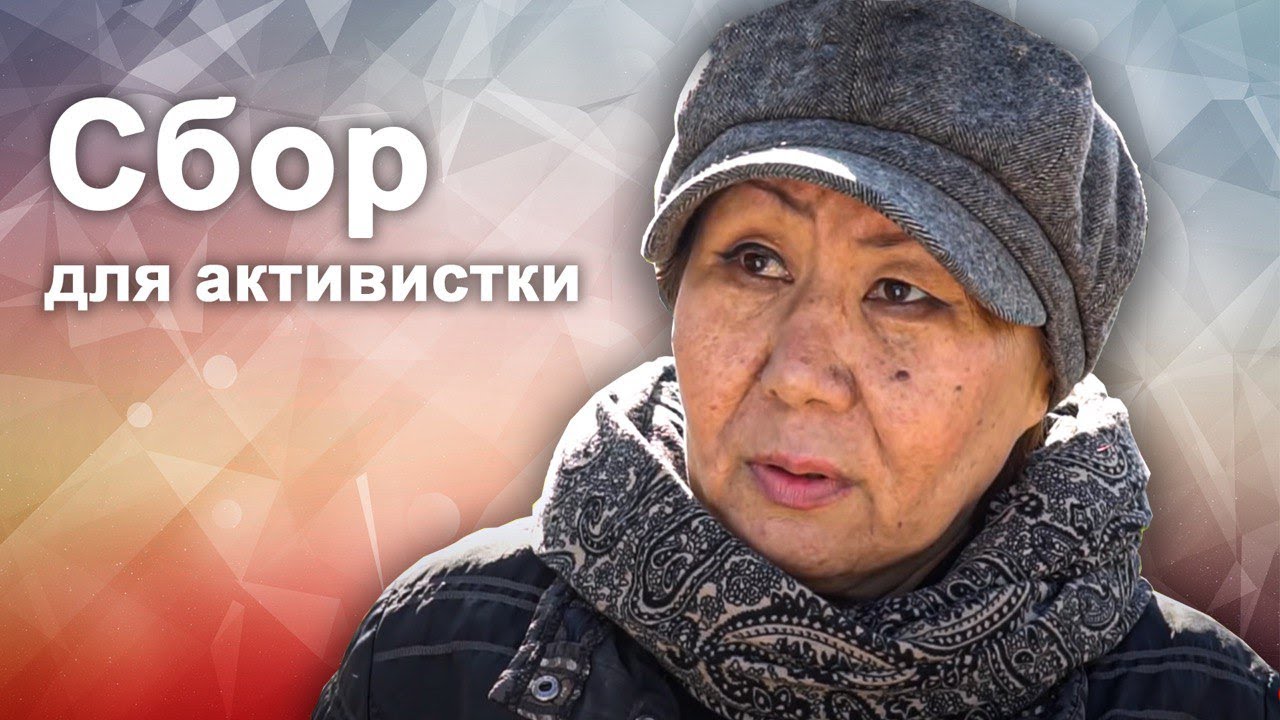 Парикмахерша из Улан-Удэ про активизм, выдавливание из страны и нищету