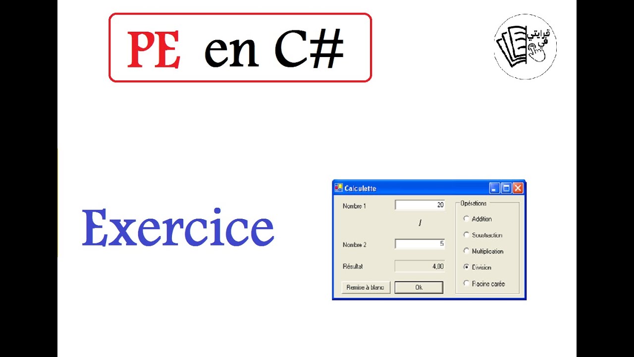 Programmation Evénementielle : TP RadioButton
