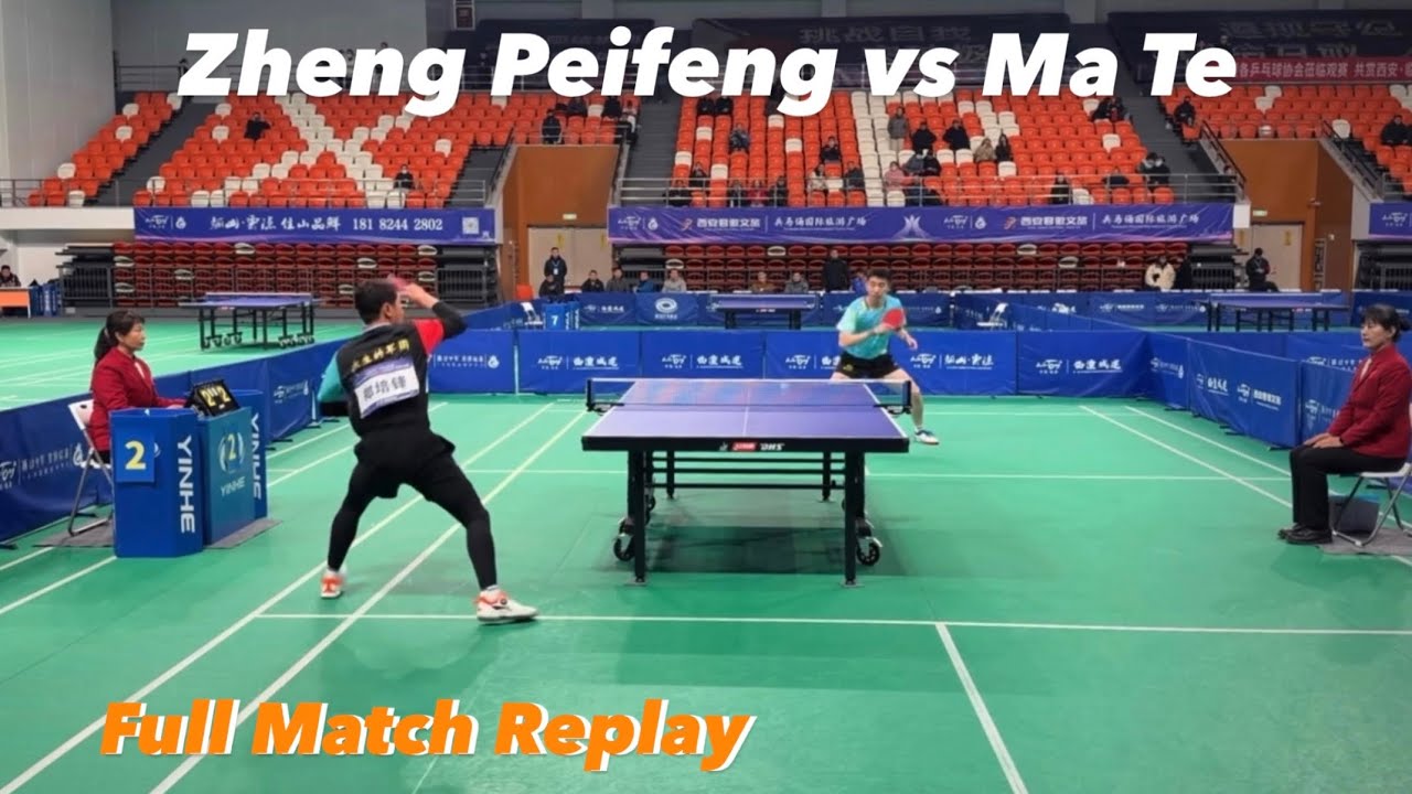FULL MATCH:  Zheng Peifeng 郑培锋 vs Ma Te 马特 | 2026 Xi An Teams Cup