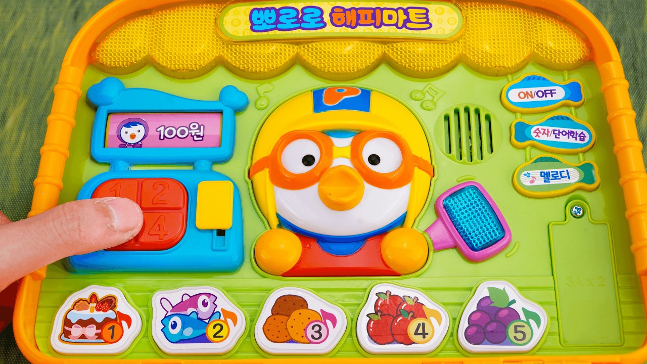 [Toy ASMR] Pororo Mart Play Bag 💛 Satisfying Unboxing ASMR | No talking | 뽀로로 장난감