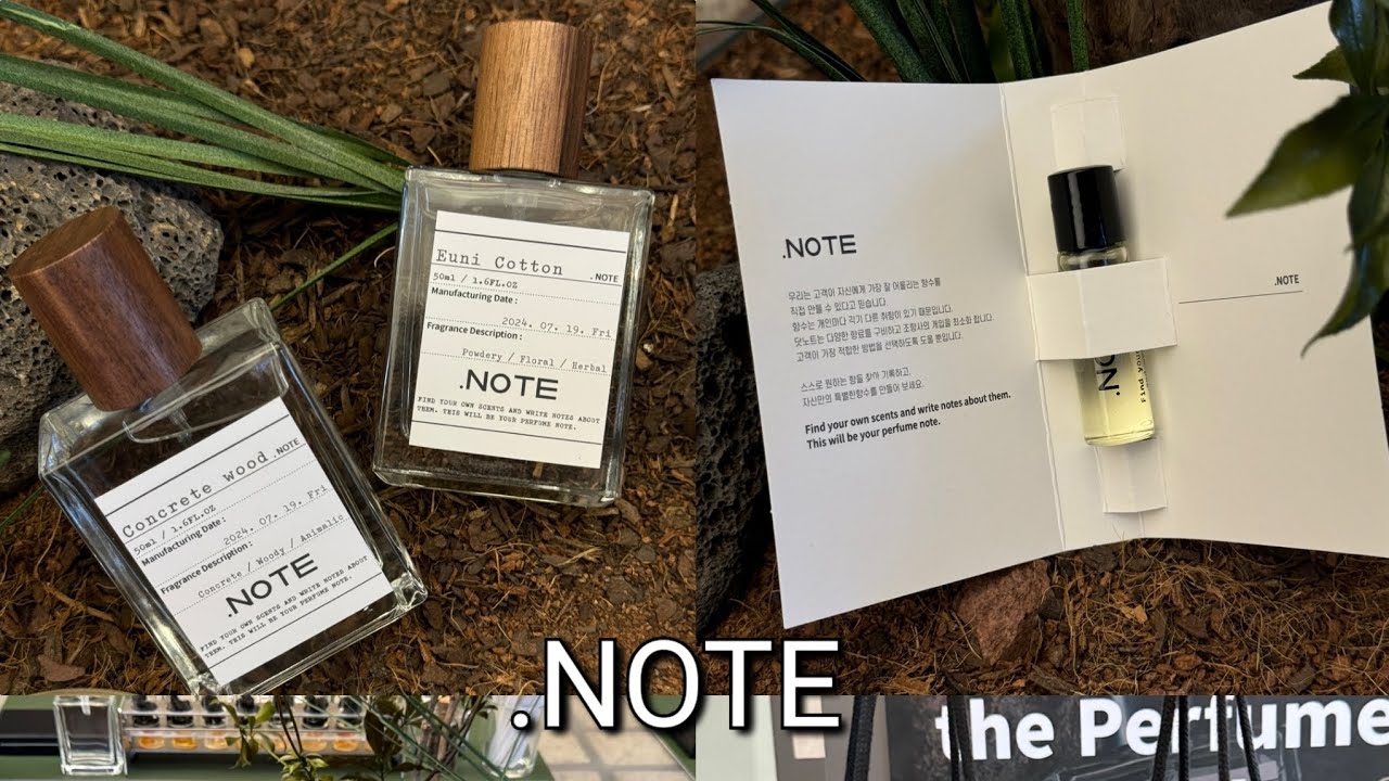 홍대 닷노트 원데이클래스 향수만들기 |.NOTE perfume oneday class | VLOG