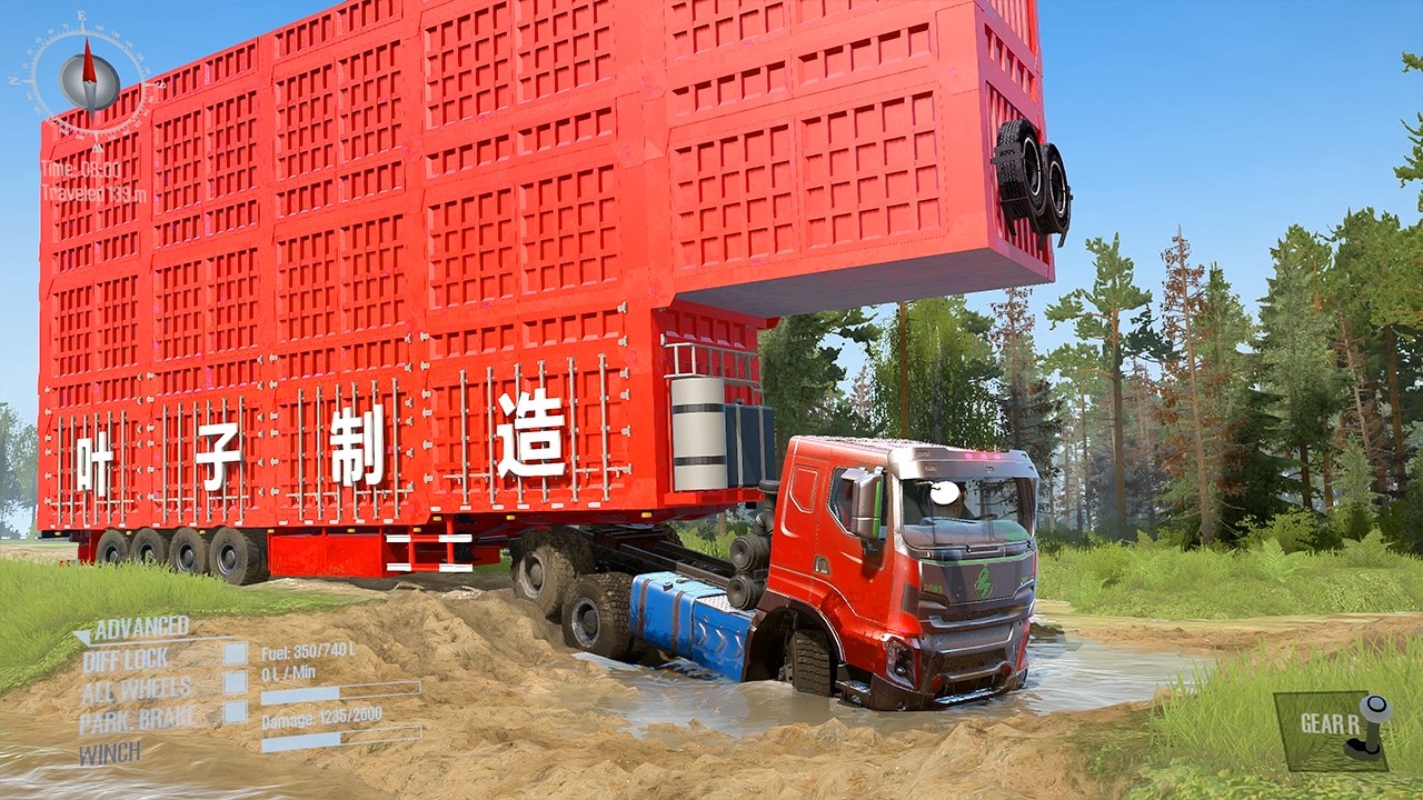 MudRunner Mods Truck GamePlay | Extreme Truck vs Speed Bump Challenge! #MudRunner