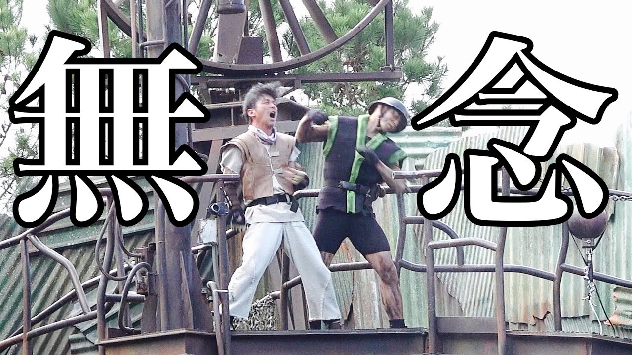 セイジ射殺の回！【4K高画質】ウォーターワールド WATER WORLD 2023.4.4