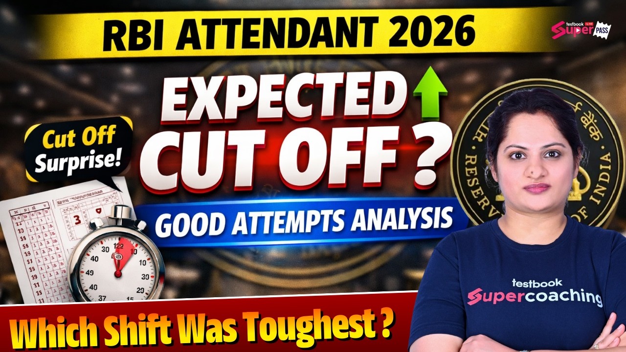 RBI Office Attendant Expected Cutoff 2026 | RBI Office Attendant Safe Score Explained | Testbook
