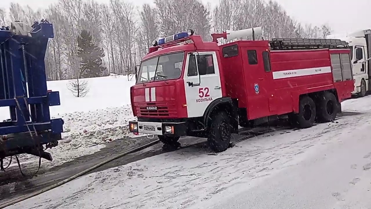 Горит китайский трал 
