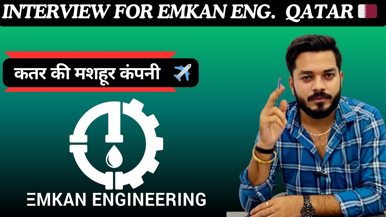 क़तर 🇶🇦देश की मशहूर कंपनी EMKAN ENG. का क्लाइंट इंटरव्यू॥Russia Tailor Recruitment🇷🇺