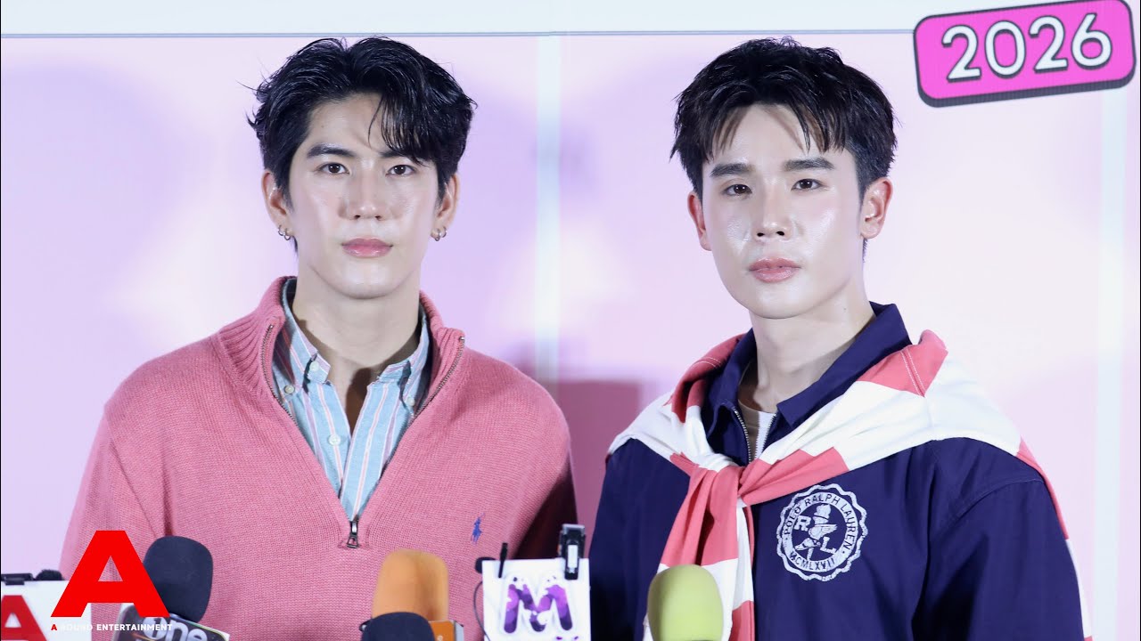 “จิมมี่ - ซี” ในงานเปิด ‘The Summer Club 2026’ สร้าง Summer Playground ครั้งแรก !